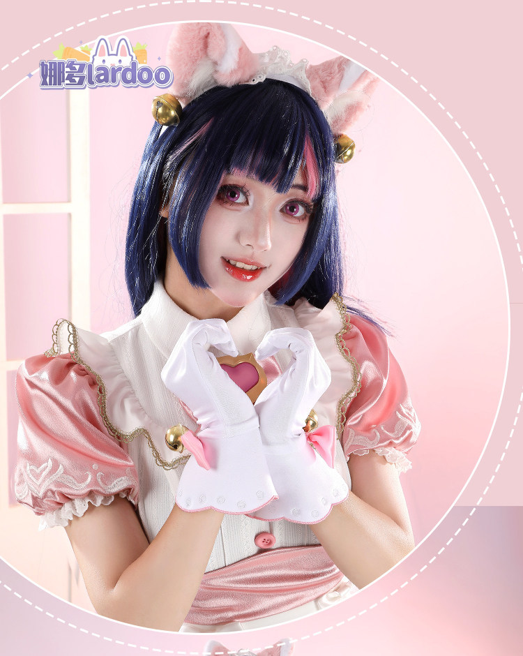 Game Overwatch Kiriko Cosplay  - Party Games For Christmas incelemesi ve fiyatı