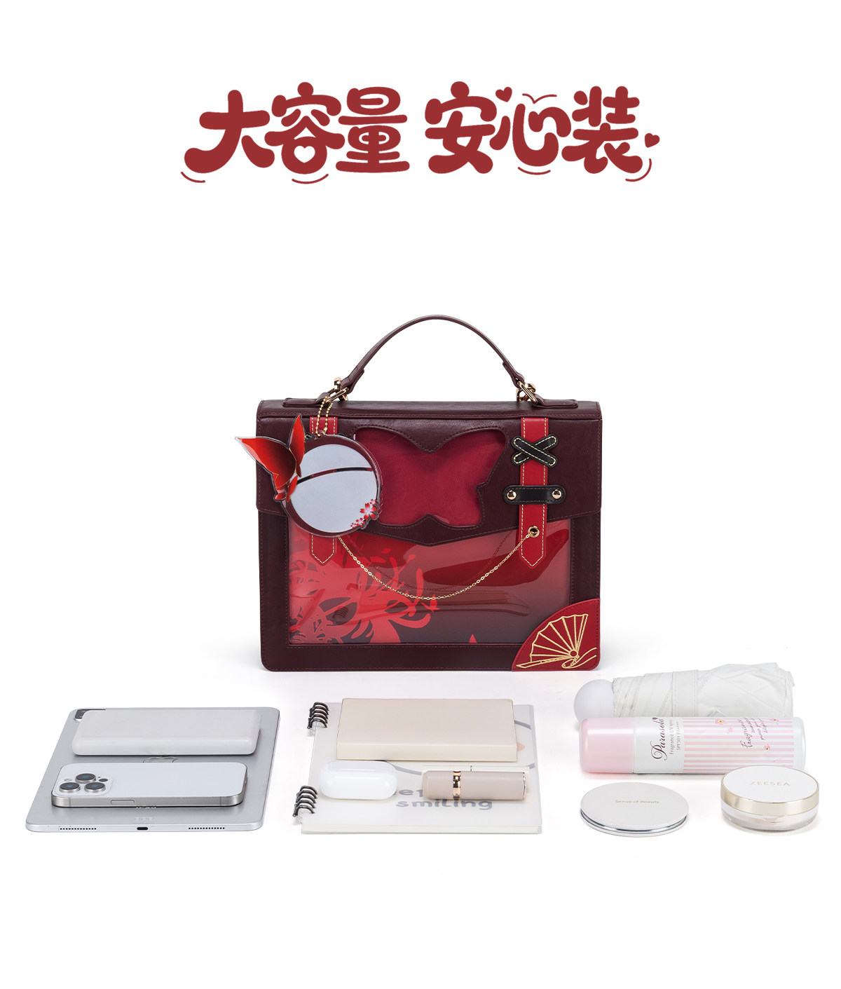 Identity V Yeni Michiko Geisha - Party Games For Christmas incelemesi ve fiyatı