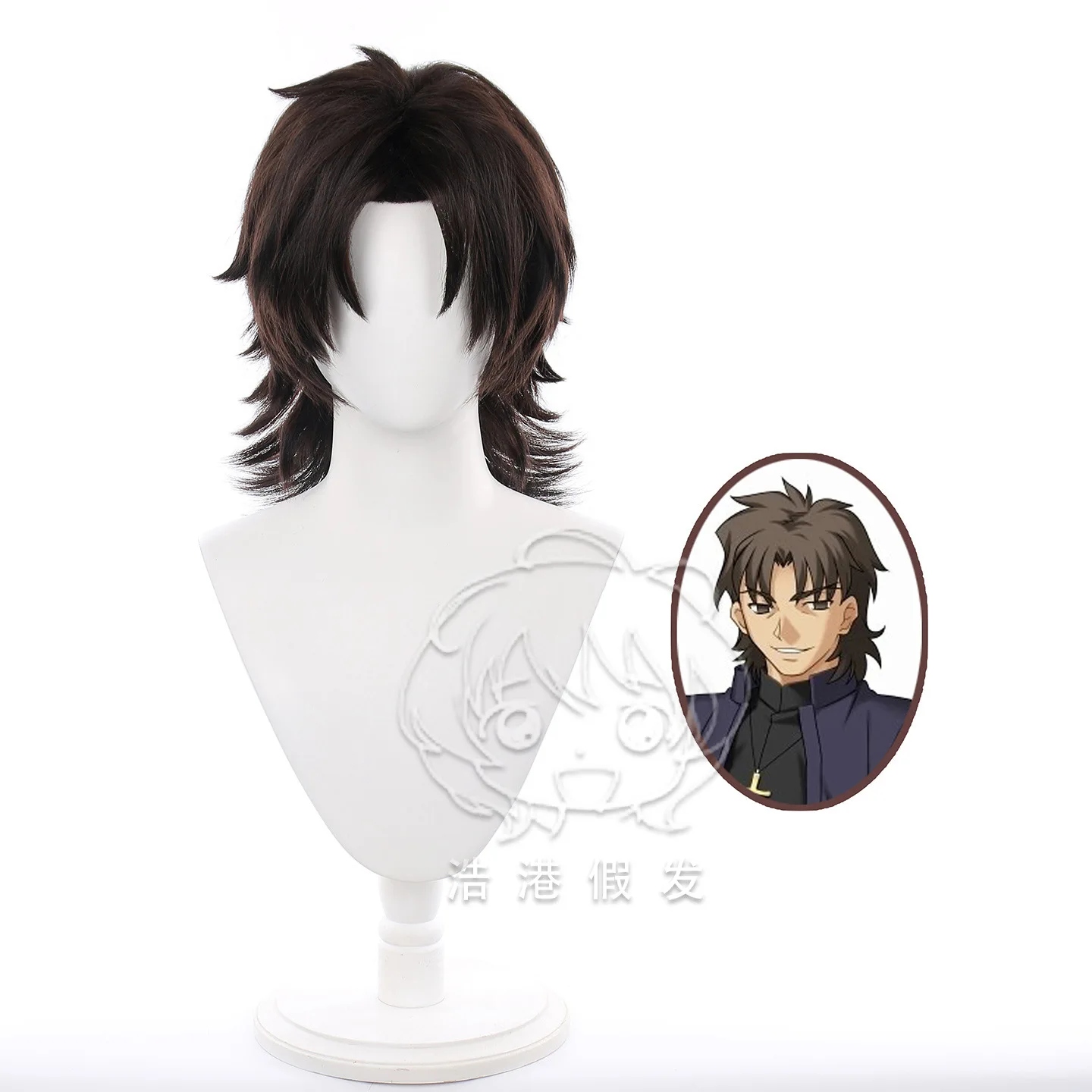 Fate/Stay Night Kirei Kotomine - Party Games Night incelemesi ve fiyatı